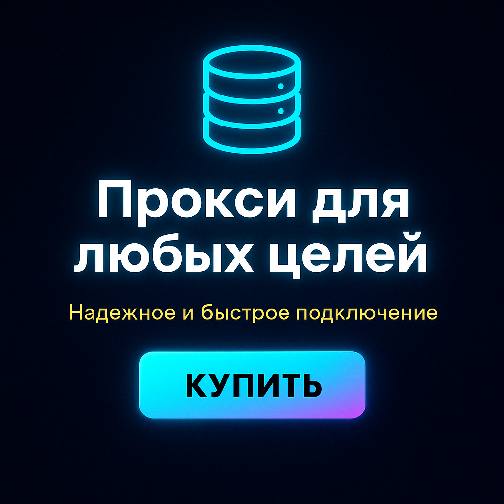 ����� ������ ������� ��� telegram